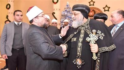 وزير الأوقاف والبابا تواضروس : مصر نموذج فريد في نشر ثقافة التسامح الديني والعيش المشترك