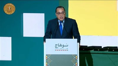 رئيس الوزراء يكشف حجم الانفاق على تطوير الرعاية الصحية بسوهاج