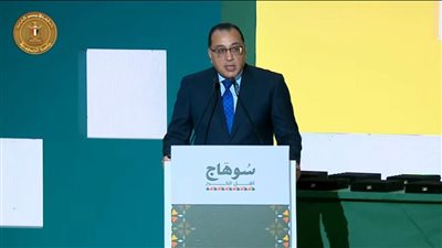 عاجل.. رئيس الوزراء يكشف نصيب الصعيد من الاستثمارات الكلية للدولة (فيديو)