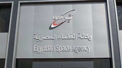 عاجل.. إعلان الشركات الفائزة في حاضنة أعمال 