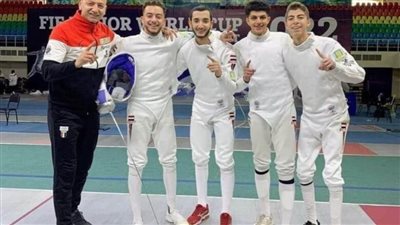 تعرف على مجموعات لاعبي منتخب مصر لسلاح سيف المبارزة بكأس العالم بإيطاليا