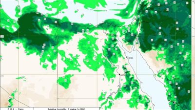 الأرصاد الجوية تصدر تحديثًا لآخر توقعاتها لأحوال الطقس غدًا 