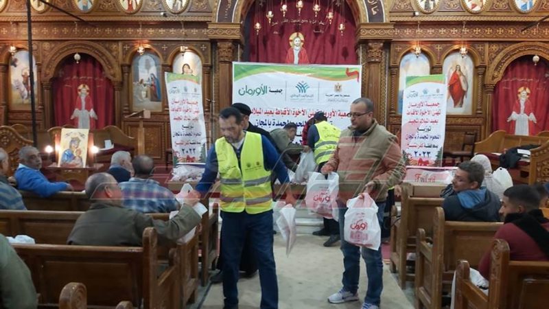 توزيع اللحوم