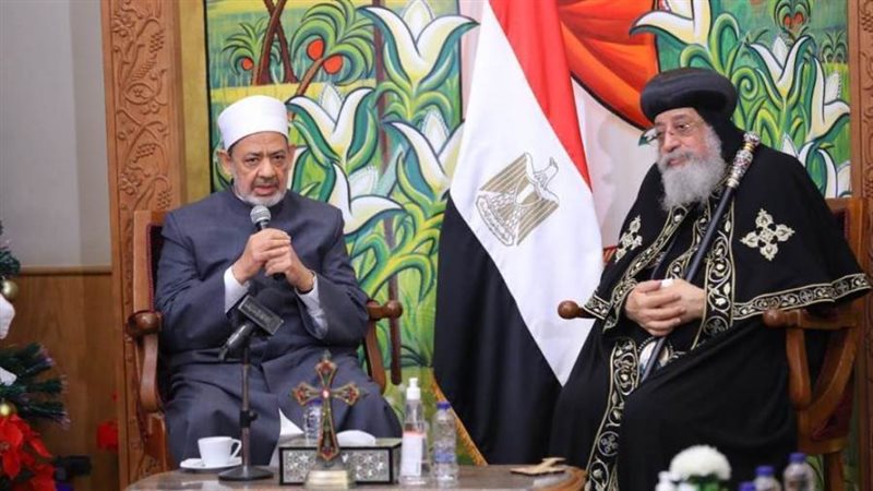 شيخ الأزهر والبابا