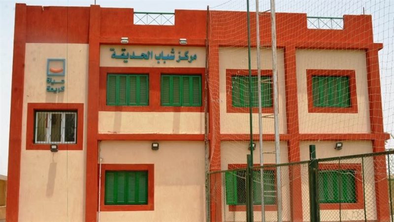 بوابة روز اليوسف