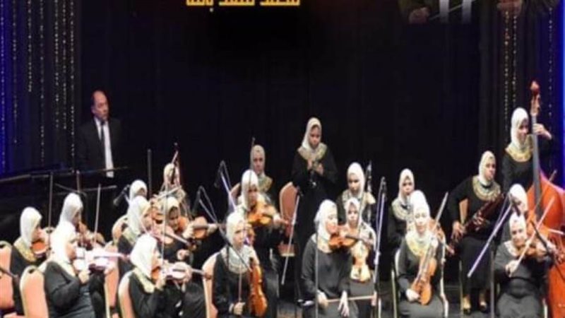 أوركسترا النور والأمل