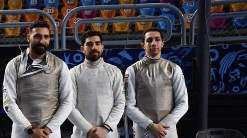 منتخب سلاح الشيش