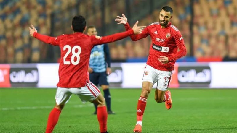 النادي الأهلي