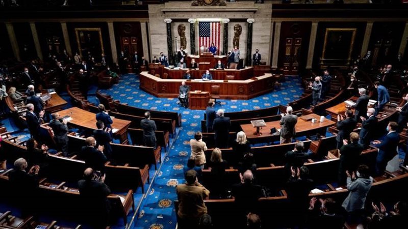 النواب الأمريكي