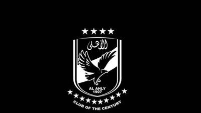 الأهلي يقدم التعازي لأسرة عاصم حماد المدير الفني الأسبق لكرة اليد