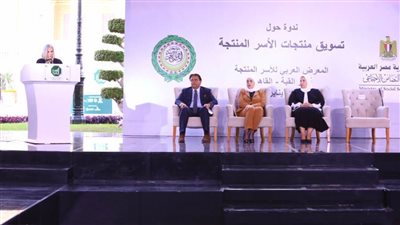 وزيرة التضامن تشارك في ندوة تسويق منتجات الأسر المنتجة