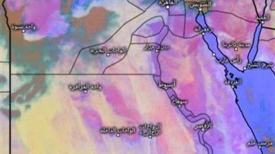 عاجل.. الأرصاد الجوية تكشف التفاصيل الكاملة لأحوال الطقس غدا