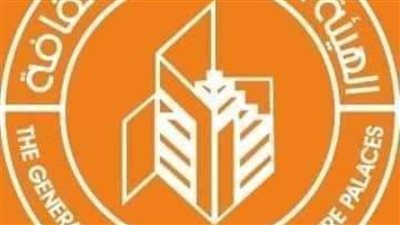 في العيد الـ71.. برنامج مميز لـ