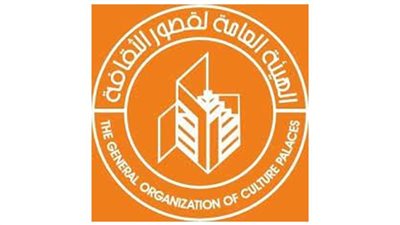 عروض سينمائية وندوات ثقافية بقصر السينما خلال شهر يناير