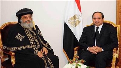 الرئيس السيسي يهنئ قداسة البابا تواضروس الثاني بعيد الميلاد المجيد 