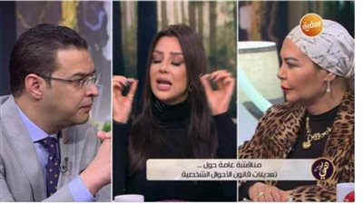 برلمانية تطمئن الشباب: رسوم صندوق دعم الأسرة ١٪؜ من مؤخر الصداق