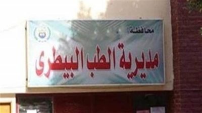 بيطري الوادي الجديد ينظم حملات دورية لمكافحة الكلاب والحيوانات الضالة 