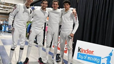 منتخب سلاح سيف المبارزة يتأهل لنصف نهائي كأس العالم بإيطاليا