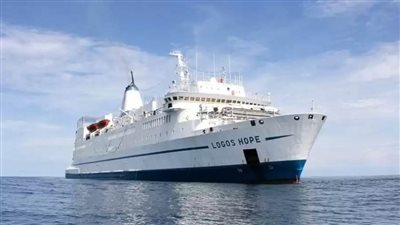 أكثر من 104 آلاف زائر للسفينة 