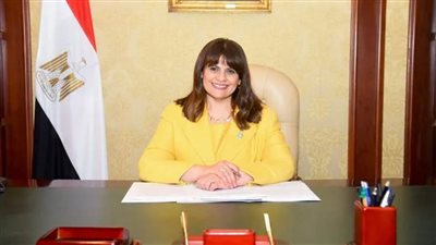 وزيرة الهجرة: أبوابنا مفتوحة لكل مقترحات جاليتنا بالخارج طالما تصب في صالح مصر وأبنائها