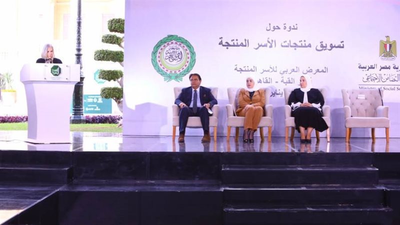 وزيرة التضامن