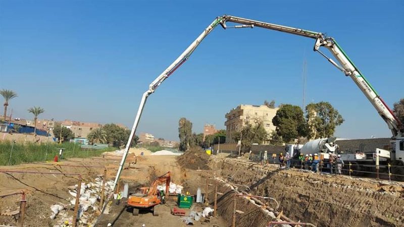 مجموعة قناطر ديروط