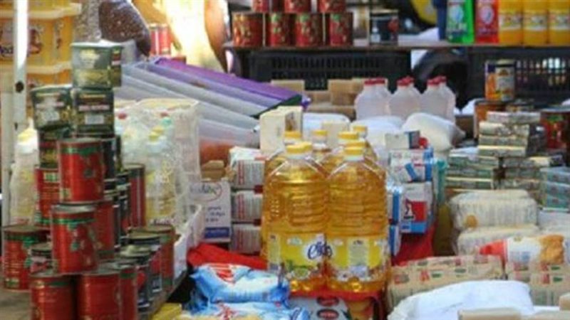 قضية تموينية