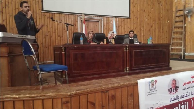 جانب من المسابقة