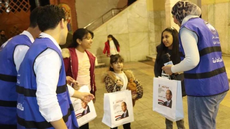 فاعليات مستقبل وطن