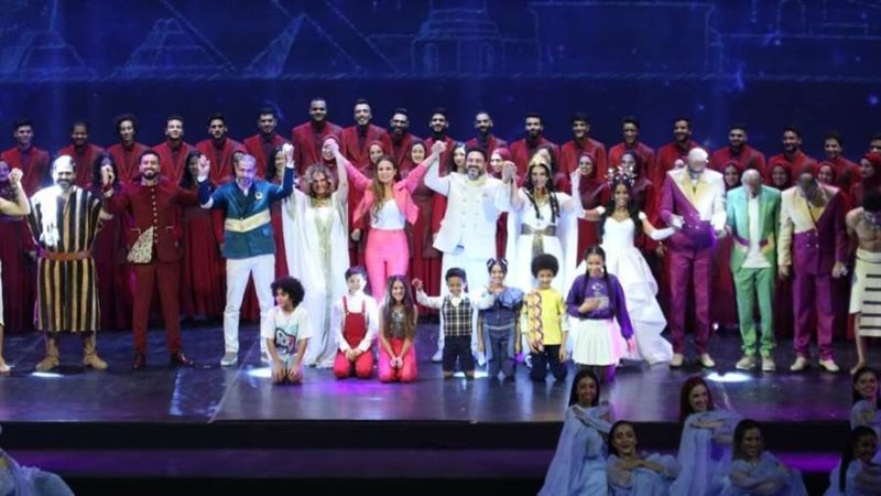 جانب من العرض