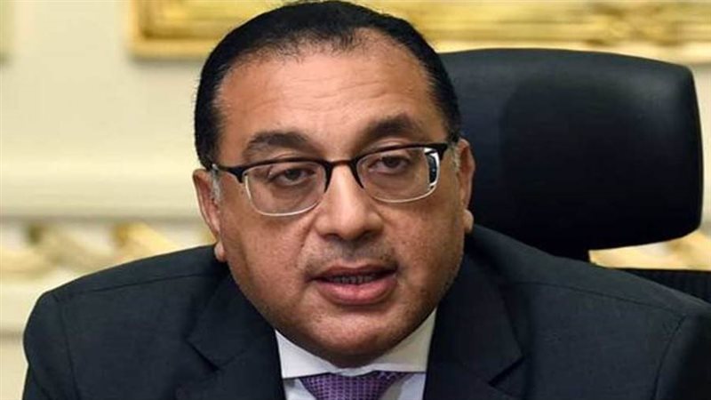 الدكتور مصطفى مدبولي