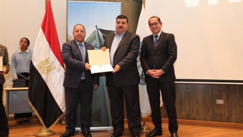 وزير المالية أثناء