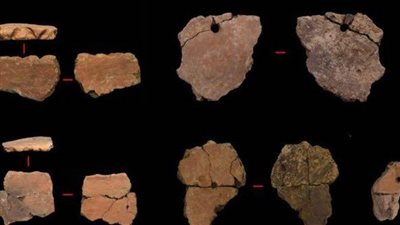 اكتشاف موقع 