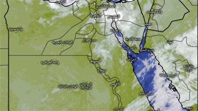 عاجل.. الأرصاد تكشف آخر تطورات الطقس وتحذيرات من السيول 