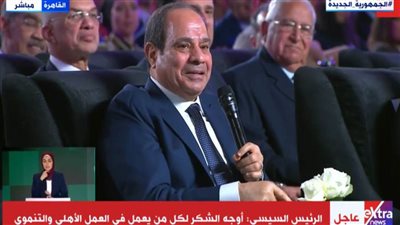 عاجل.. الرئيس السيسي: 