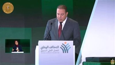 الأورمان: التحالف استطاع حتى الآن تدشين 38 ألف مشروع بـ775 مليون جنيه