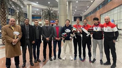 عودة منتخب سلاح سيف المبارزة من إيطاليا بعد إنجاز كأس العالم للشباب
