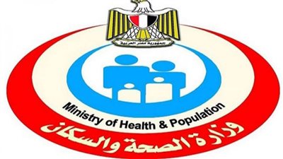 الصحة: فحص 1.225 مليون طالب ابتدائي بمبادرة الكشف المبكر 