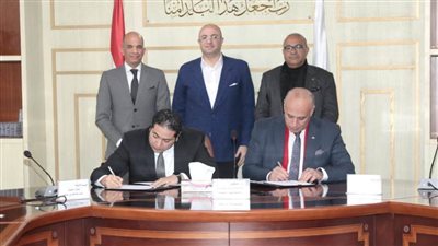 بروتوكولات لإنشاء مناطق تجارية ولوجستية ببني سويف