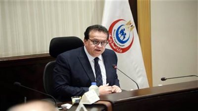 وزير الصحة ينعي وكيل الوزارة السابق بشمال سيناء