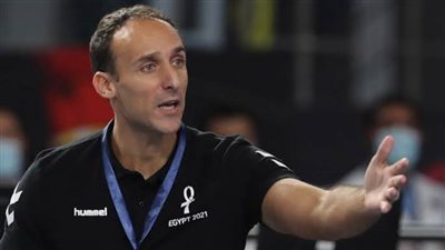 بعد تصريحات باروندو.. ماذا يفعل منتخب مصر في مونديال اليد؟