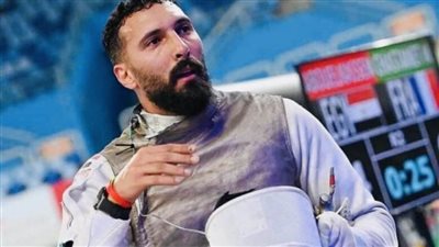 منتخب سلاح الشيش يواصل الاستعداد لكأس العالم