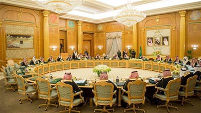 مجلس الوزراء السعودي يؤكد دعم المملكة للعمل الجماعي للوصول إلى عالم أكثر استقرارًا ونماءً