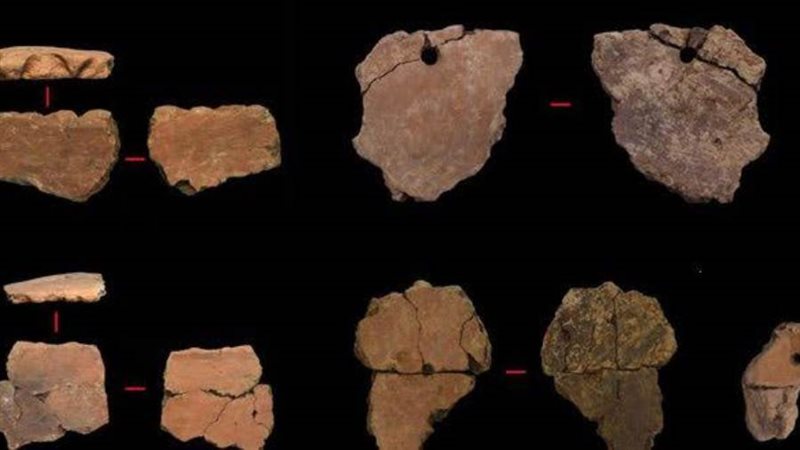 موقع إنسان بدائي