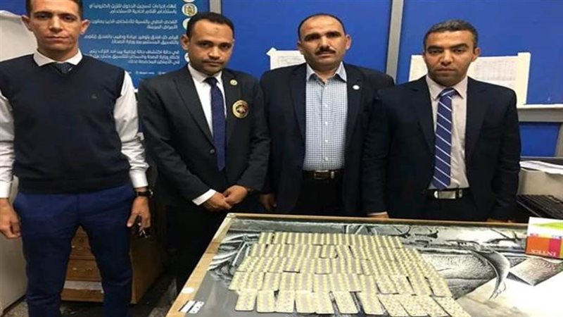 بوابة روز اليوسف