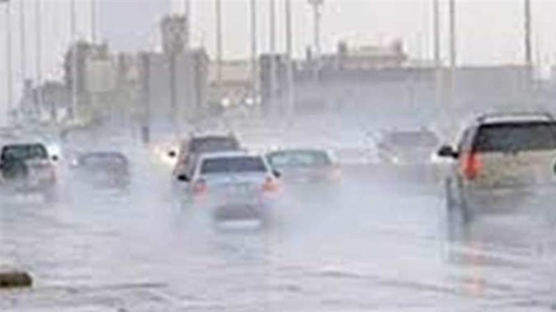 تحذيرات من الطقس