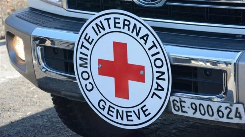 الصليب الأحمر