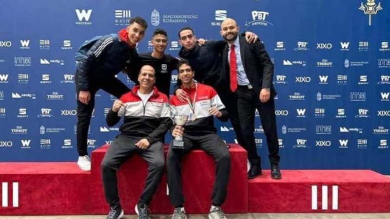 منتخب مصر لشباب سلاح