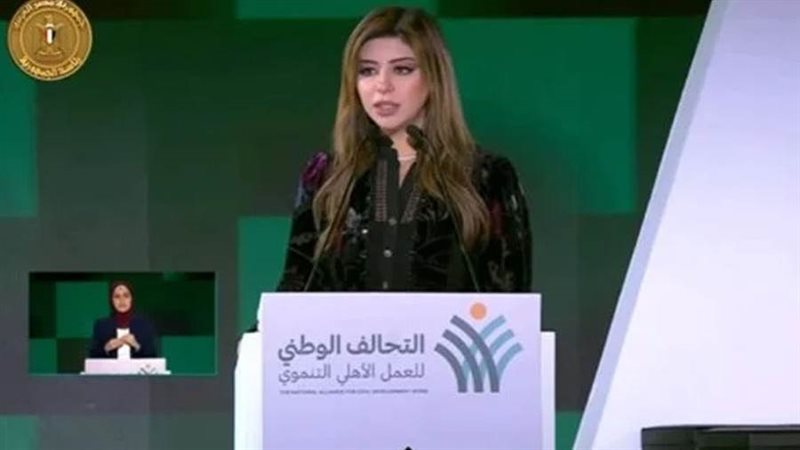 الدكتورة نهى طلعت