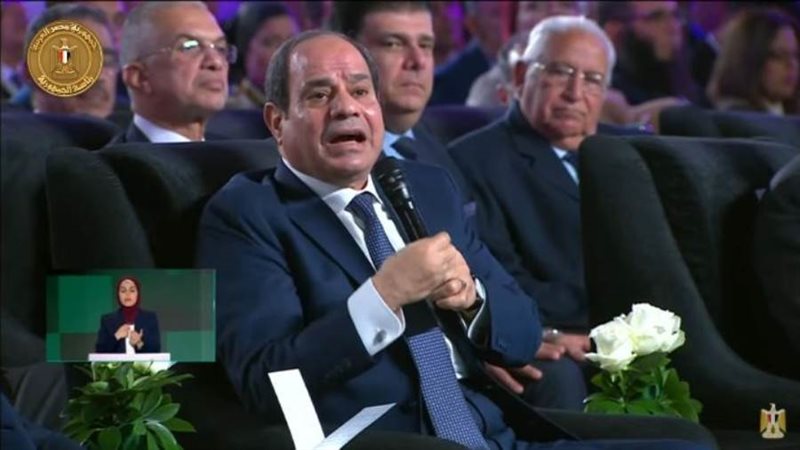 الرئيس السيسي